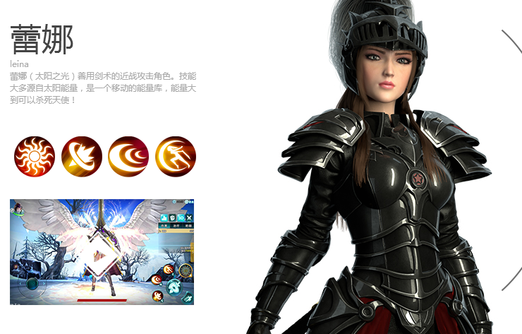 超神学院第三季：诸天降临确定1月24日上映，手游凉了吗？