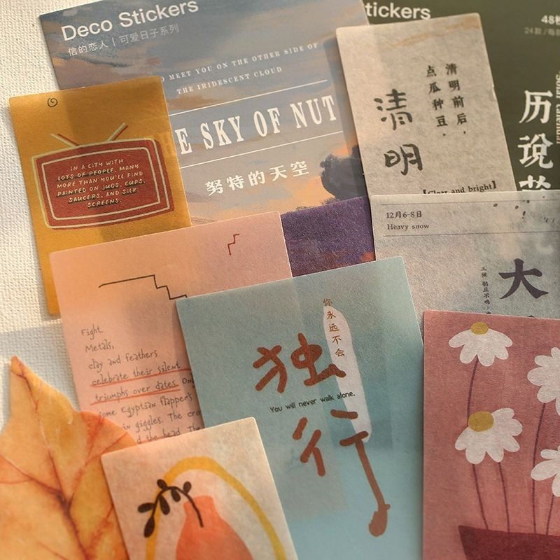 独一无二的高级个性签名(简短气质个性签名)