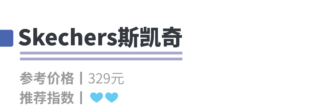 关爱孩子从jio做起，成都市面上20款儿童凉鞋测评来了