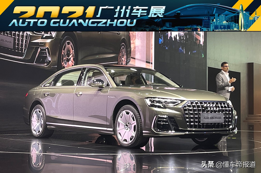 奥迪A8新款车型底盘结构解析与性能特点