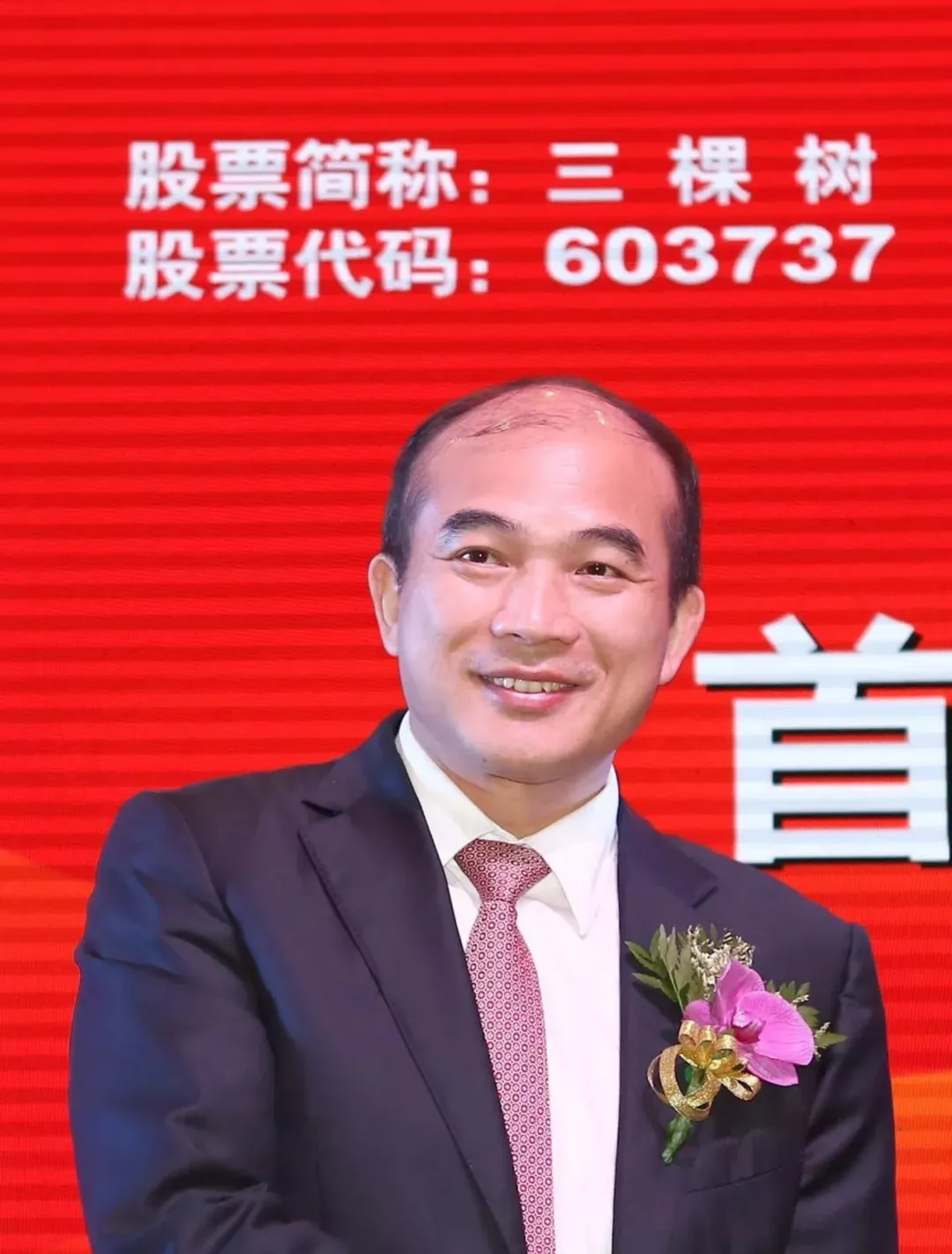 莆田最强盛的6大家族:1个十年蝉联新加坡首富,1个“印尼钱王”