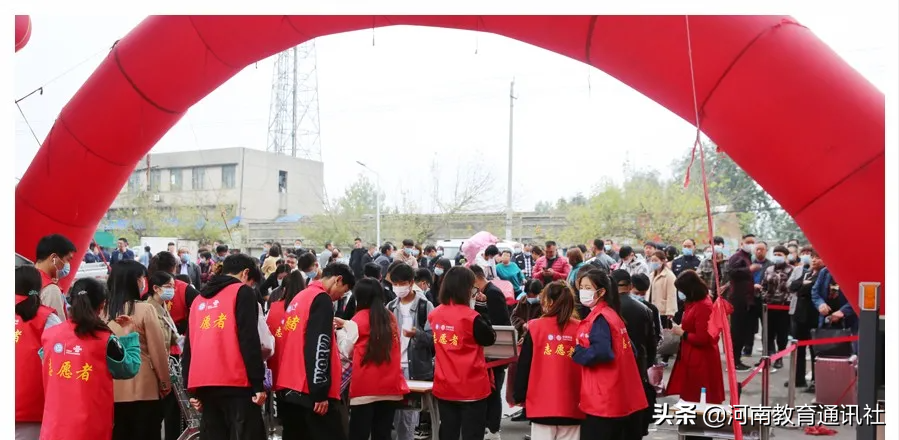 喜气洋洋迎新生！记河南省医药卫生学校2021级新生入学报到