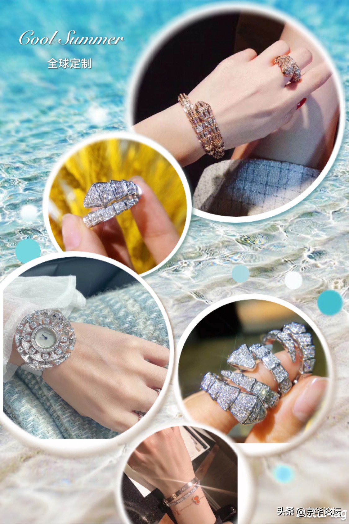 高级珠宝定制｜打造全球奢华私人订制珠宝高端品牌