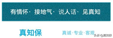 汽车之家是车托之家吗