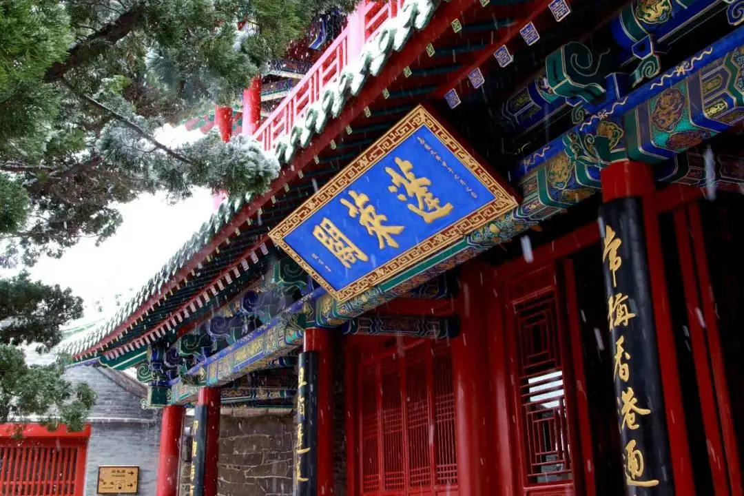 十大名楼!太全了!你见过几个?