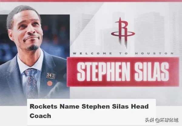 nba为什么不报火箭(活该，火箭现在处境就是老板包庇莫雷的代价，休城休矣！)