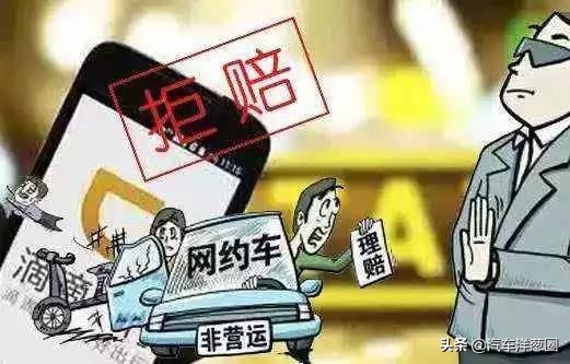 车险有哪些项目,车辆保险项目