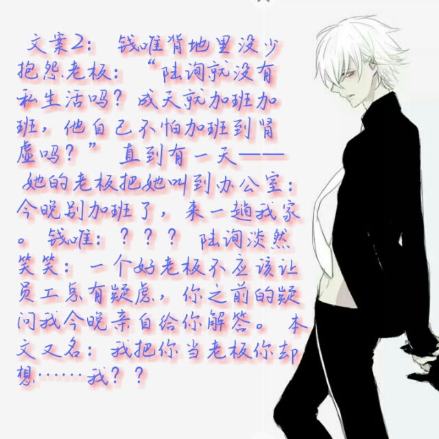 女主/男主为律师的小说。言辞犀利，能言善辩，却对你一往情深。