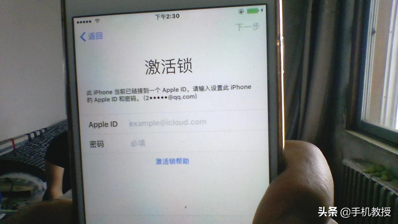 几百块就能给 iPhone 扩容，但这真的有用吗？