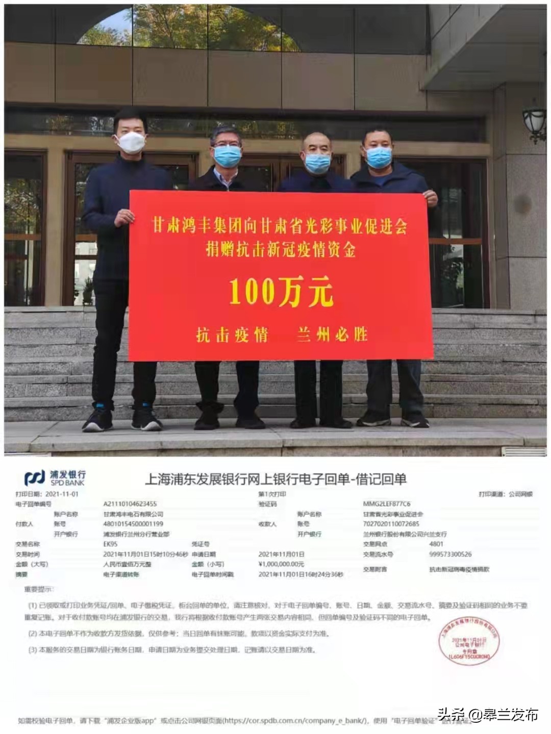 ��������ء���ͬ�ġ����� ����ʱ�� ��������Ӫ��ҵ����������Ӯ����������ս