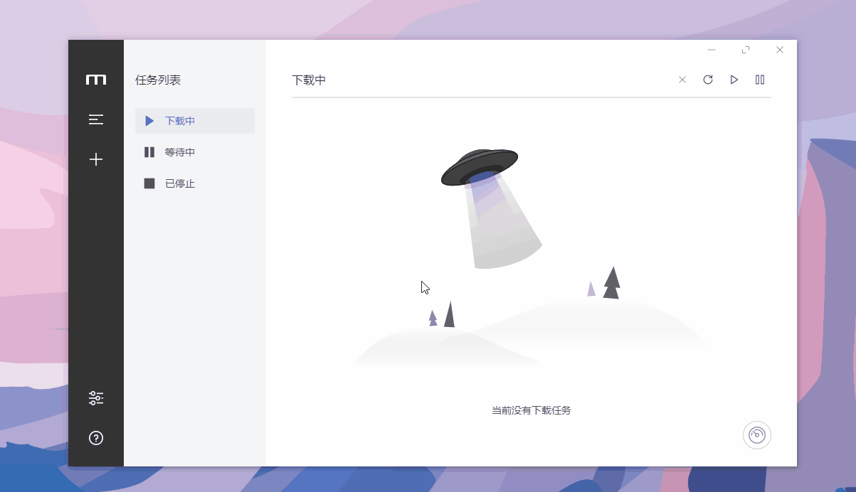 11 款 Windows 神級辦公軟件，你用過幾個？