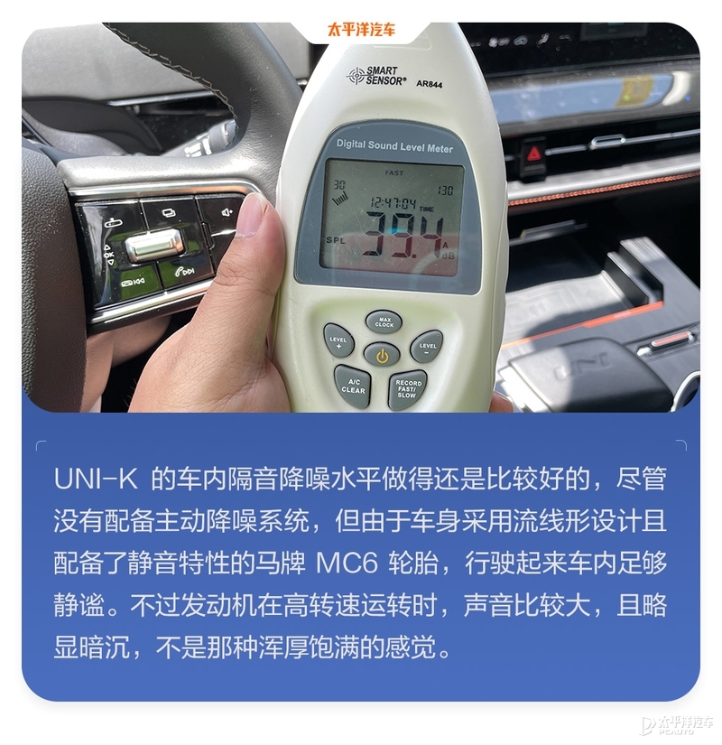 2.0T+四驱，不到20万！长安这款旗舰SUV到底有多强？