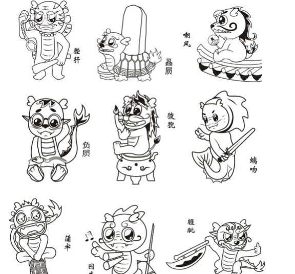 "龙九子"并不包括饕餮,而分别是:囚牛,睚眦,嘲风,蒲牢,狻猊,趐屃,狴犴