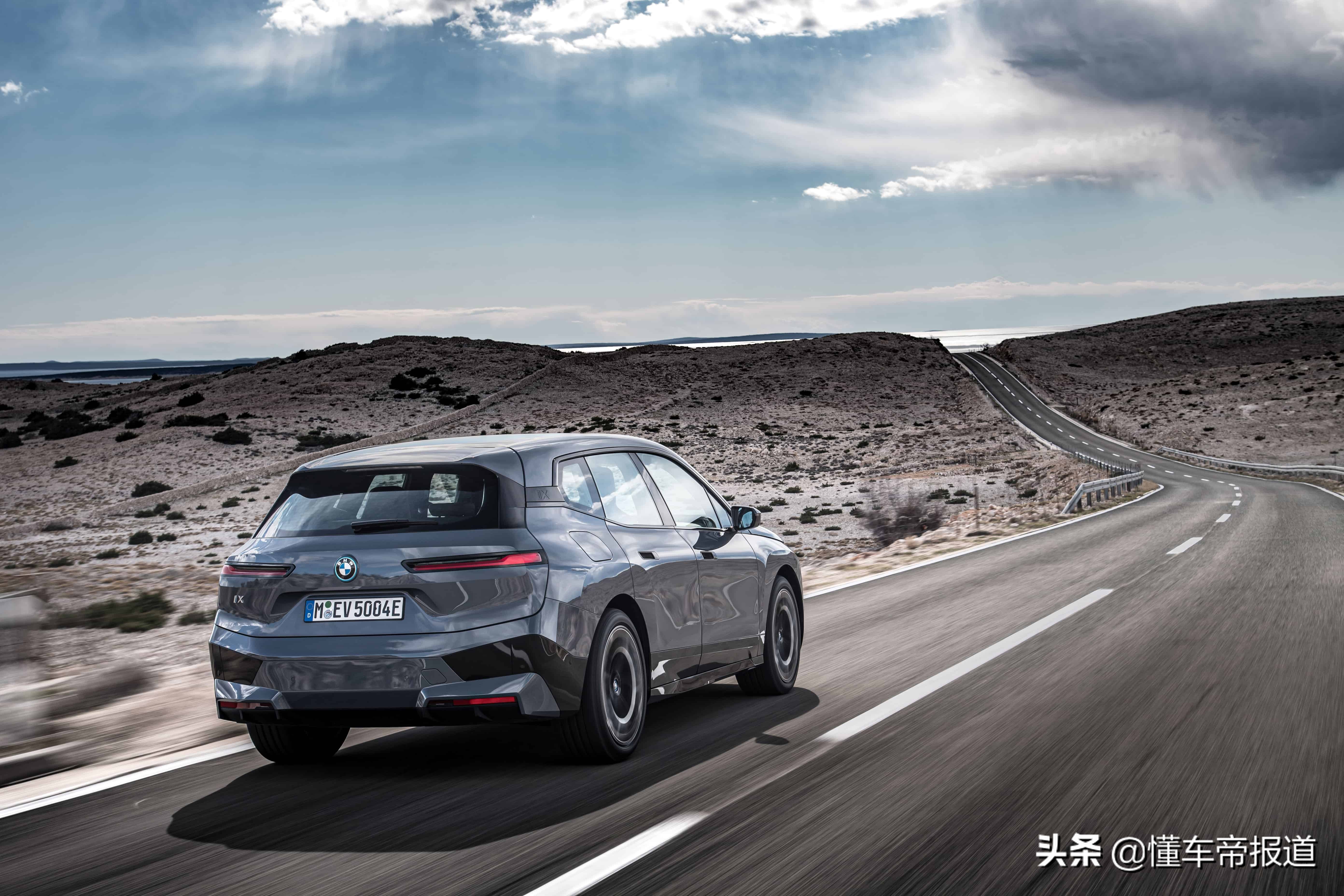 宝马汽车报价及图片大全价格表(新车) - 价格百科