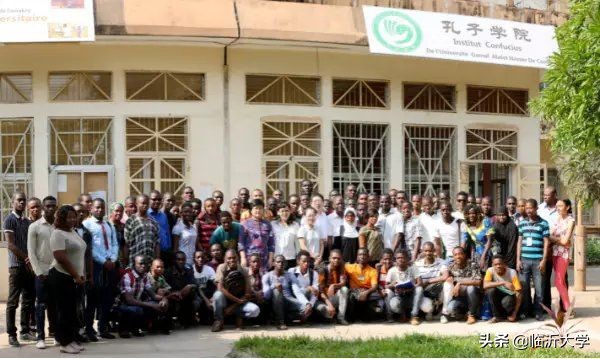 权威发布！临沂大学2019年招生章程！