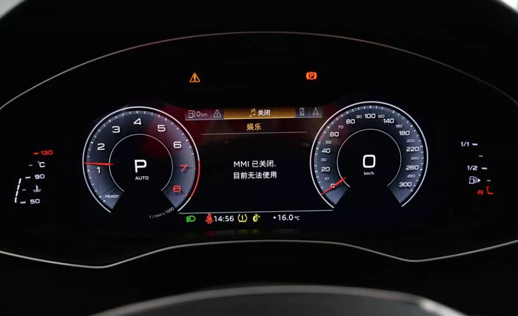 一改“官车”形象，A8内饰设计，全新奥迪A6L也玩运动风了