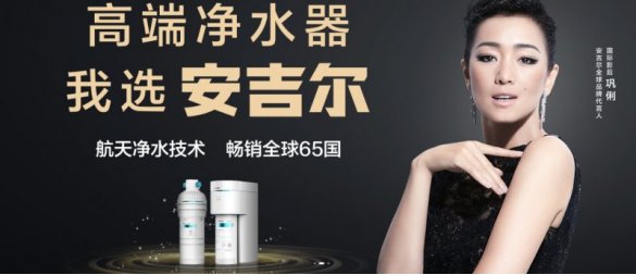 如何避免智商税？抢手的中国净水器一线品牌有哪些？高人气推荐