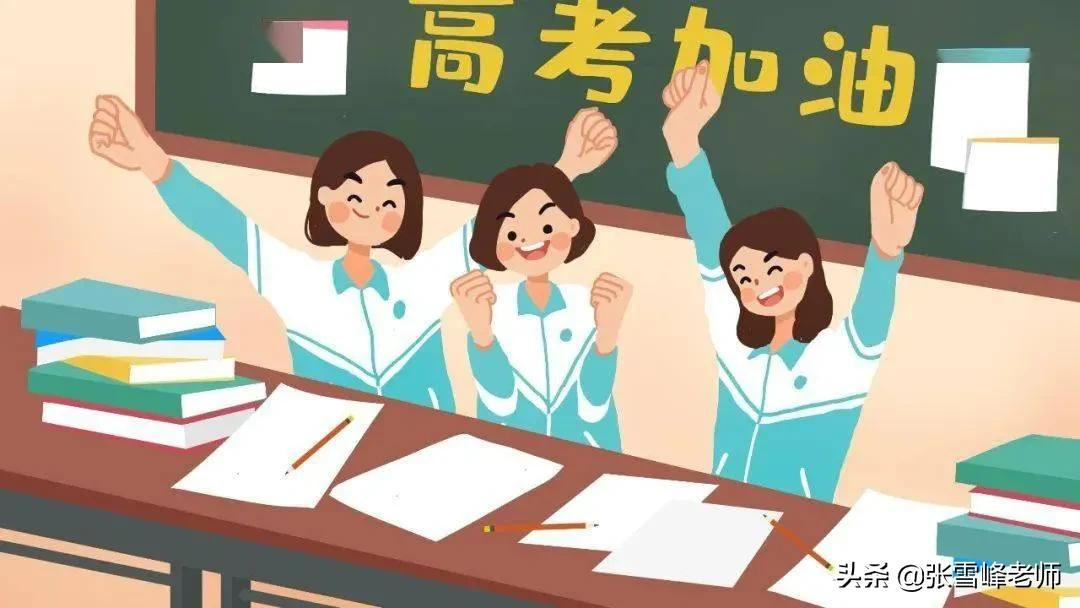 事关能不能参加22年高考!这些事情一定一定要记得做,不然别怪我