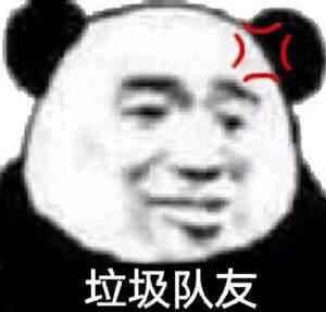 关于包拯的笑话图片