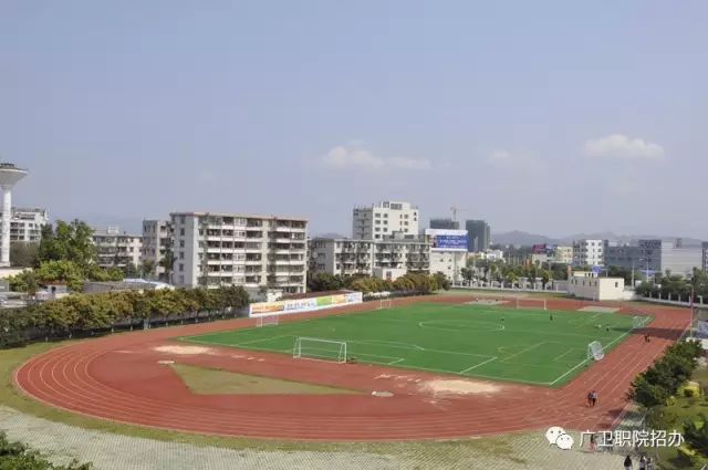 2020年广东3+证书最低录取210分，广州卫生职业技术学院介绍