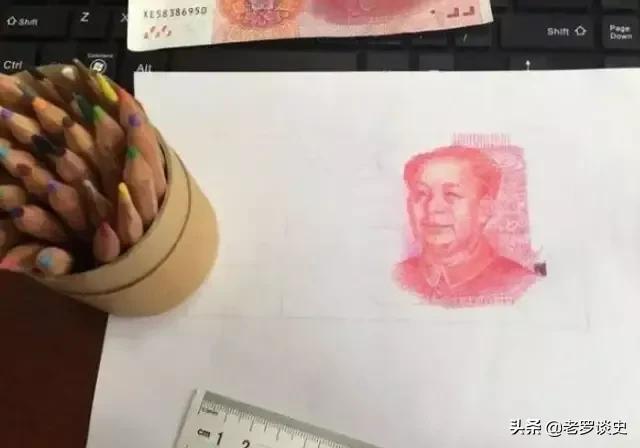 “假幣教父”彭大祥：超九成假幣都出自他手，被捕時仍在手繪母版
