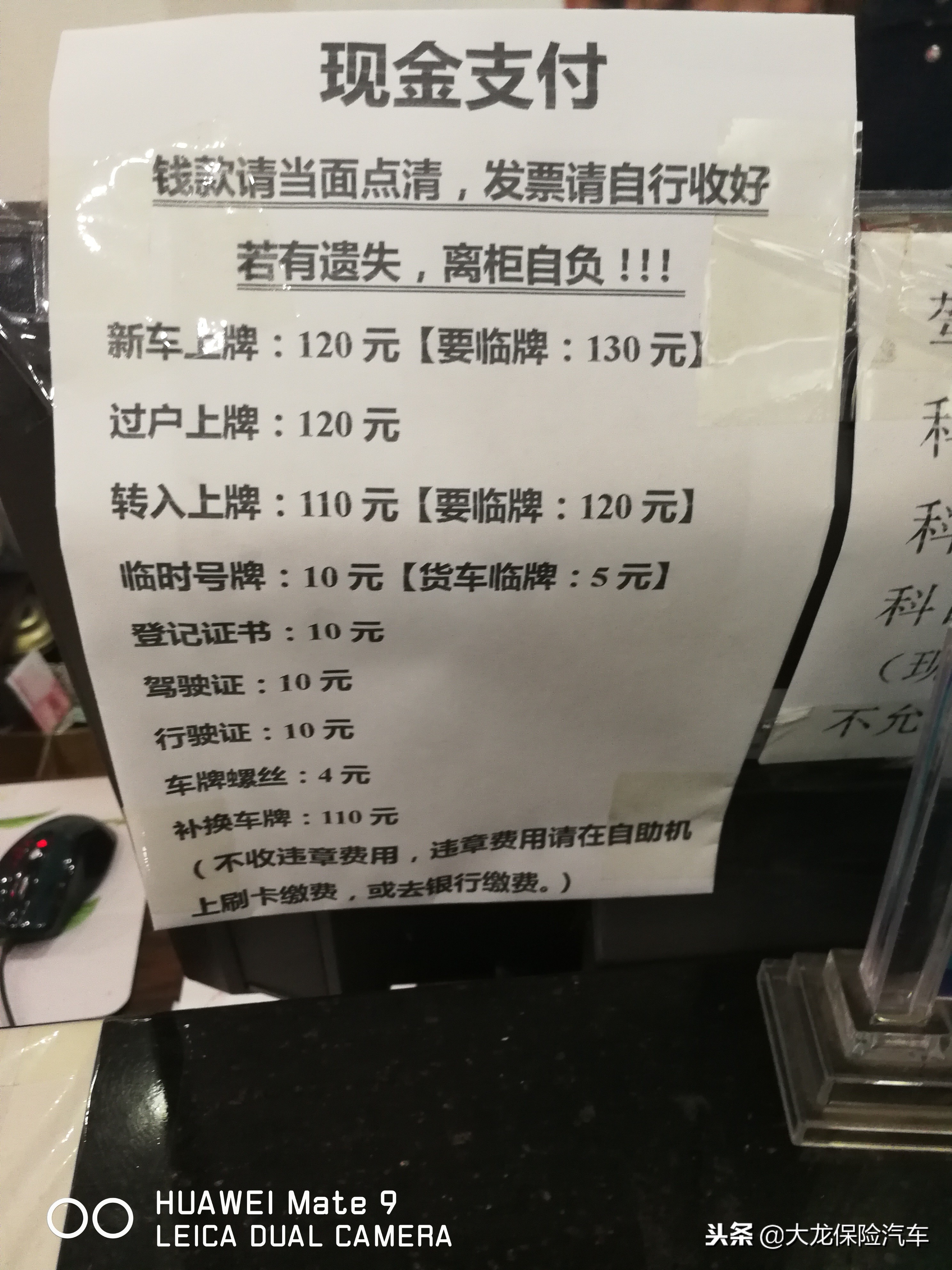 合肥二手车过户,合肥二手车过户在哪里办理