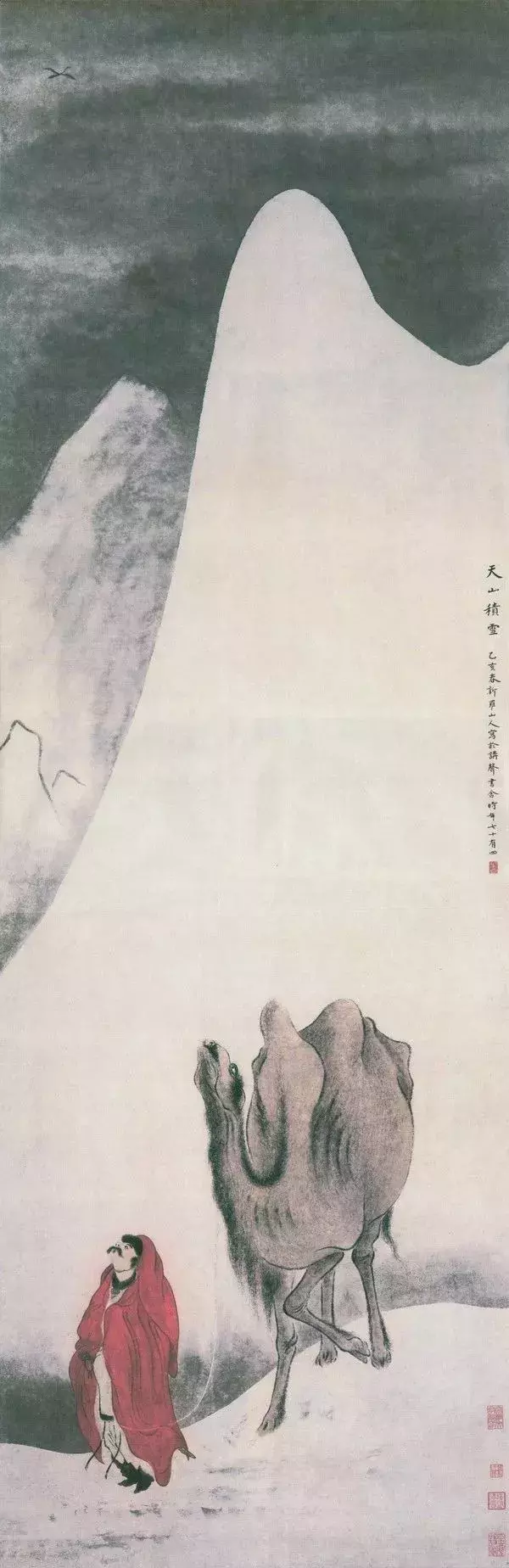 留白,言有尽而意无穷!