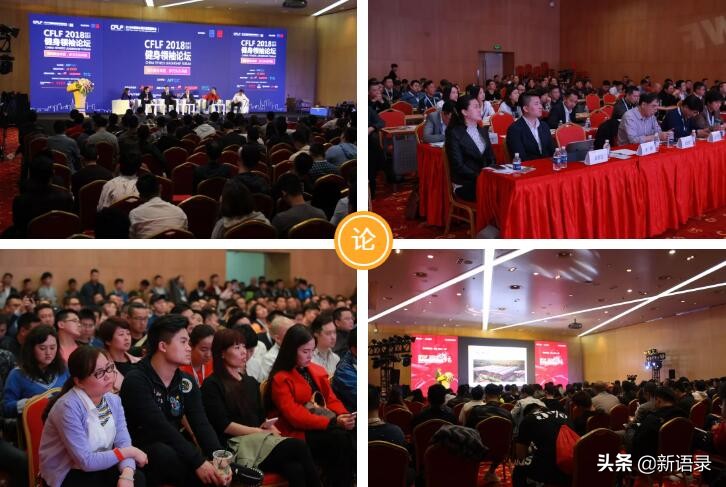 引领潮流，与世界对话——2019 IWF 国际健身展蓄势待发！