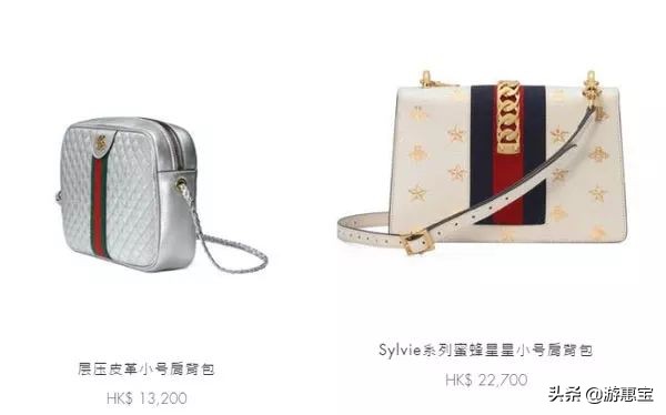 穷！我又看上了一个包，GUCCI 2019早春系列，附百款包包报价！