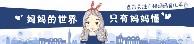 儿童乘坐汽车是否需要购票？最新规定来啦！