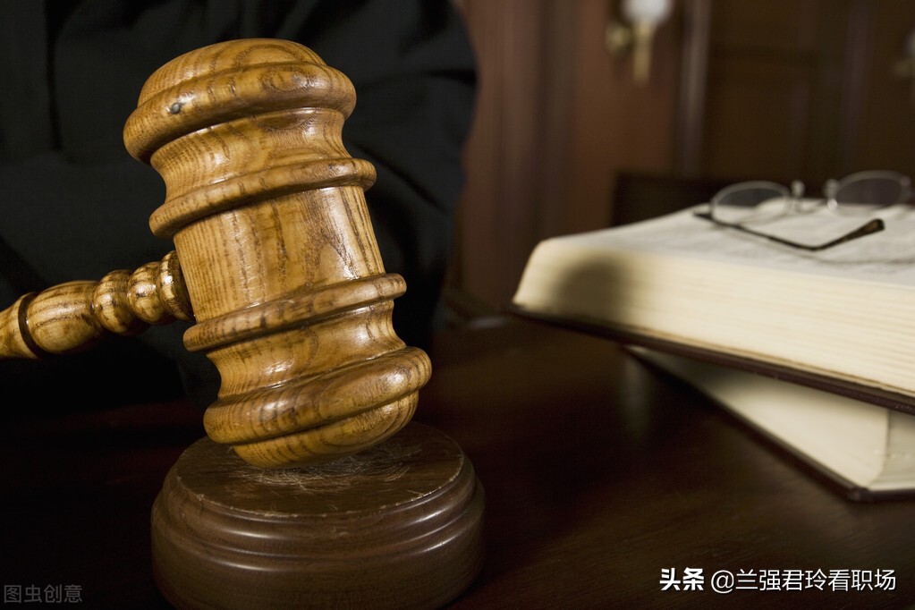 单位因过分处罚员工遭起诉，劳动合同纠纷真实案例解析