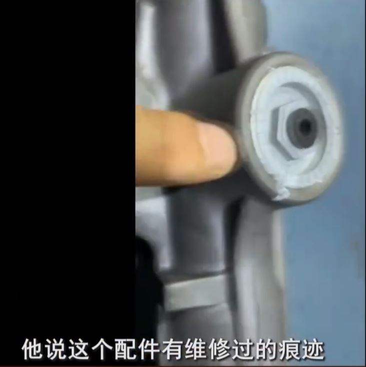 奥迪A6L涉水，保险公司主动提供原厂配件，维修厂：给你的是假货
