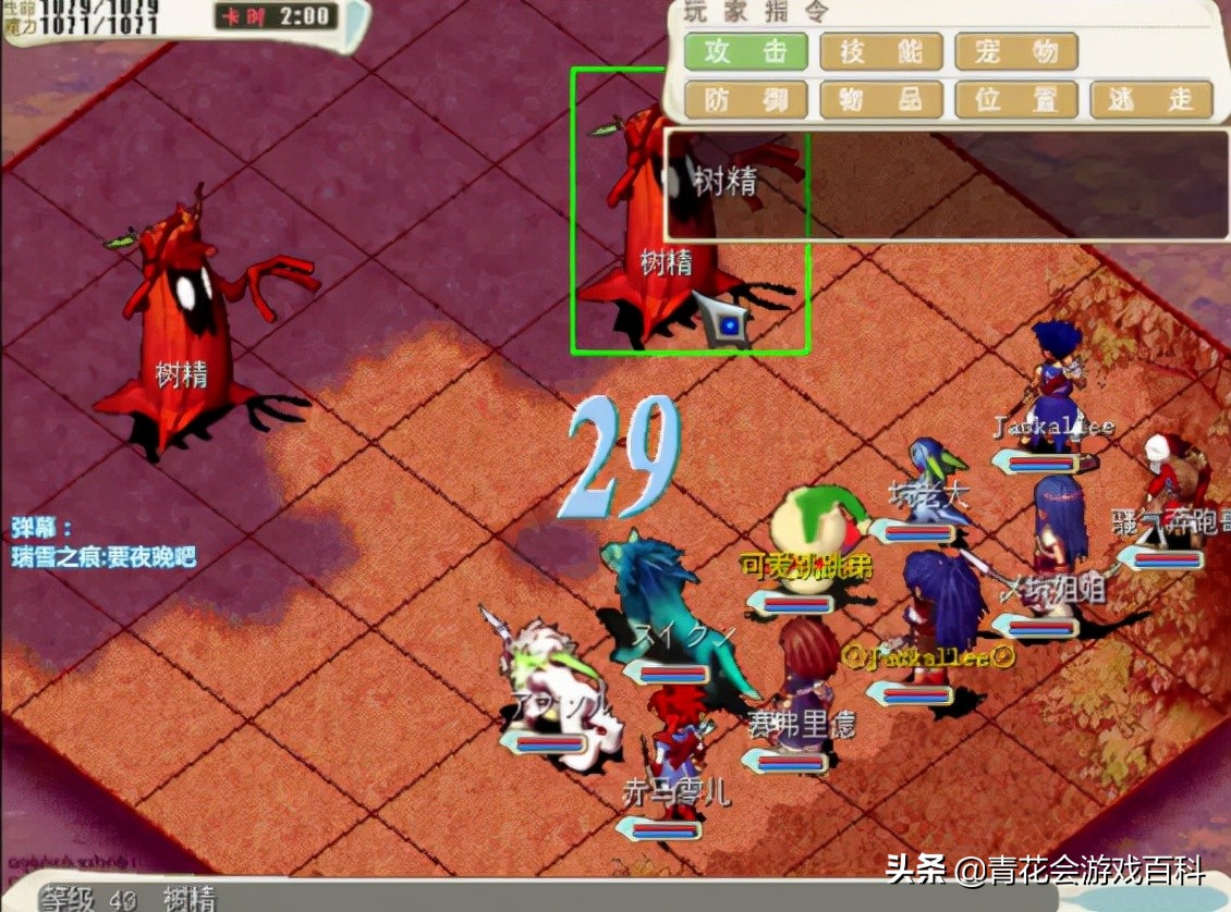 带你了解国产游戏的“三步走”运营思路