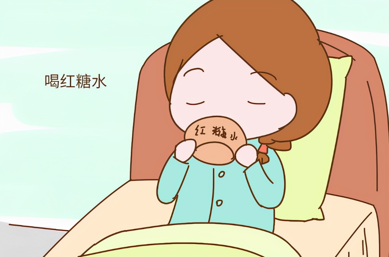 月经半个月又来了怎么回事(大姨妈)