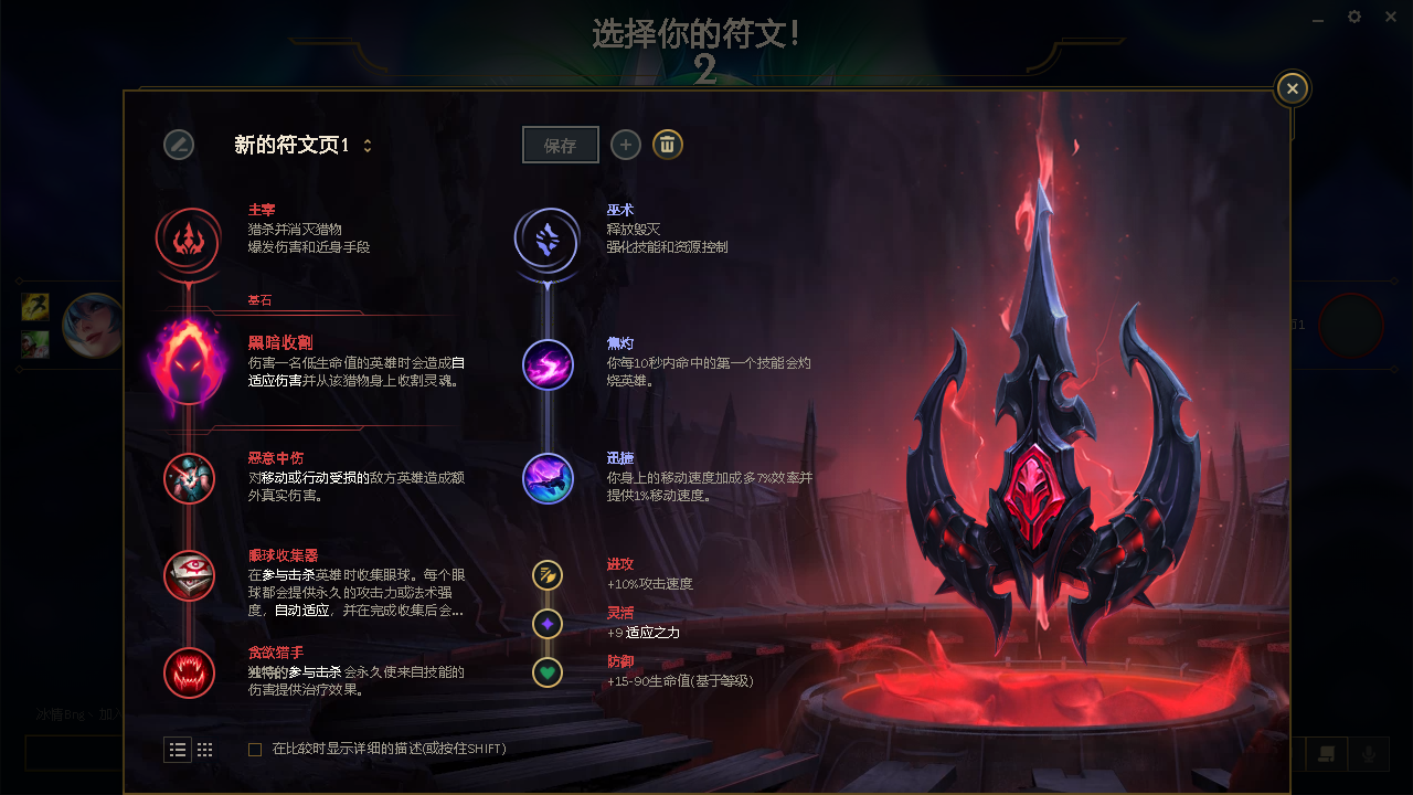 LOL无限火力：琴女出了这件装备可以秒脆皮，玩的就是快乐