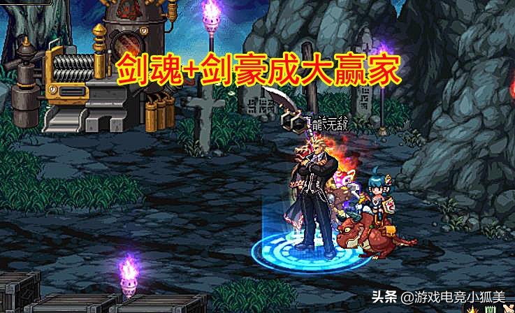 DNF：11月全职业“排行榜”，剑魂+剑豪成大赢家，新职业才是宠儿