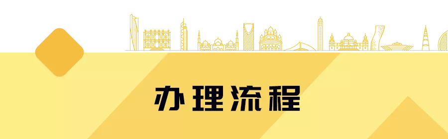 深圳市住房公积金管理中心网上办事大厅,深圳市住房公积金中心网站的网上办事大厅