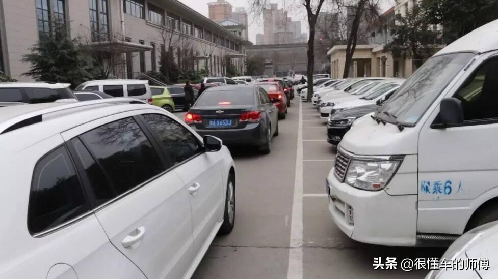 挪车打什么电话可以联系到车主？3种方式可以尝试