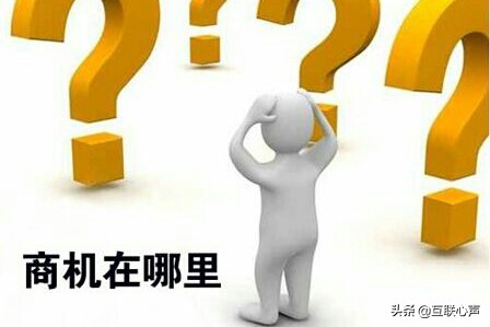 货拉拉的“拉货江湖”，别人看不起的生意！却被他给做上市了