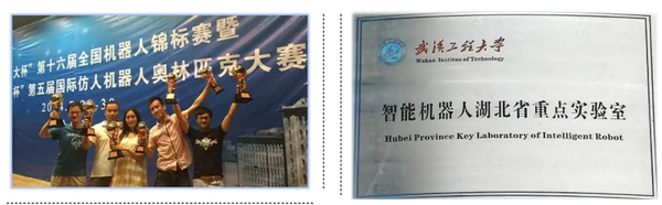 屡拿第一，坐拥中国一流专业，2021年湖北这所高校值得报考