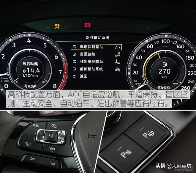 测评｜2019款大众途昂 380TSI 四驱旗舰版：7座巨无霸 !