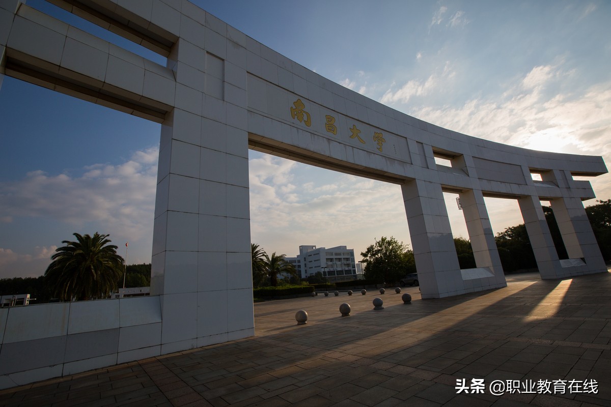 本科不强，高职升本，新建高职，职教创新高地江西的奋斗