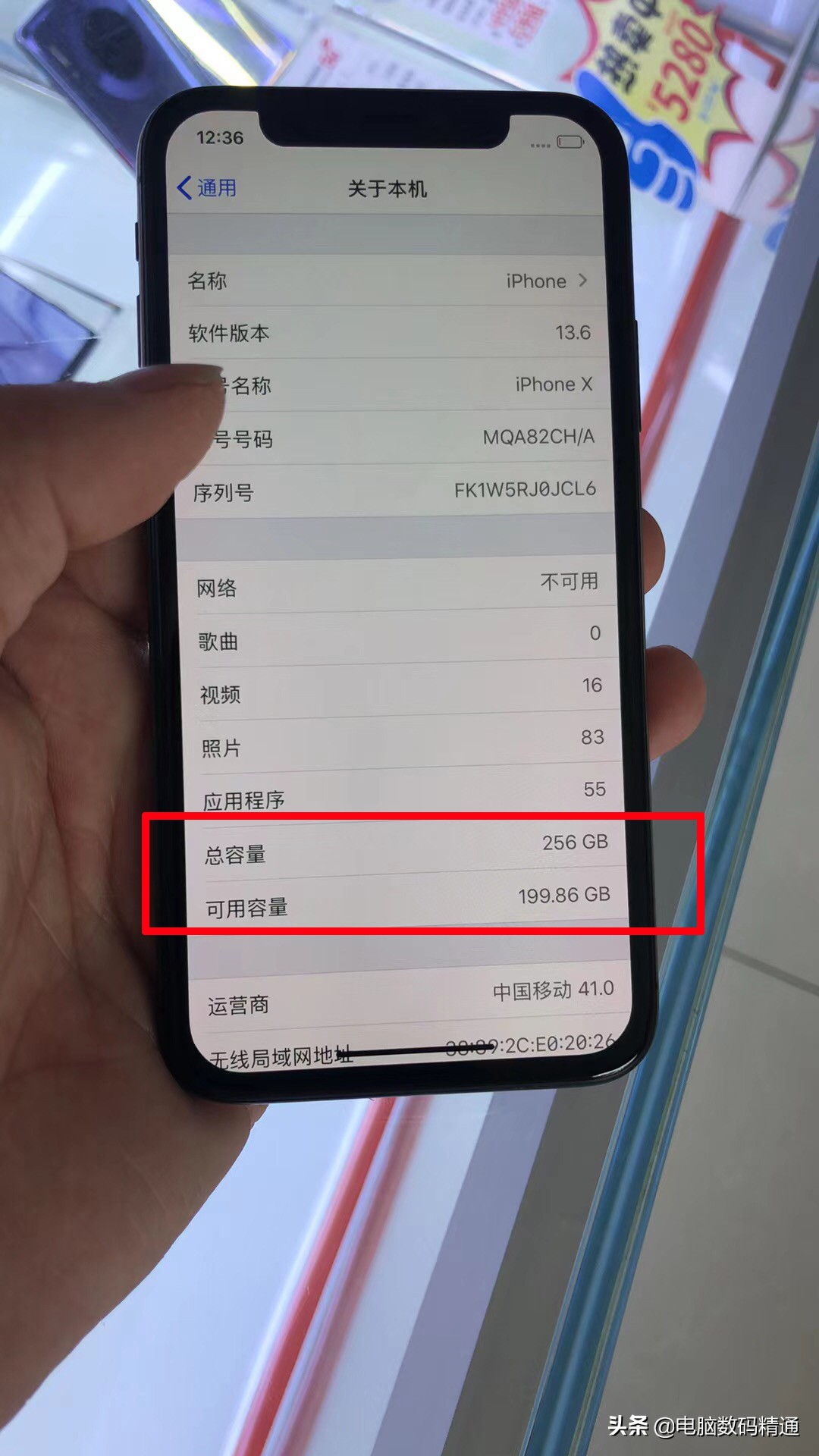 选机诀窍：手机4G内存与8G内存区别在哪？内存的作用又是什么？