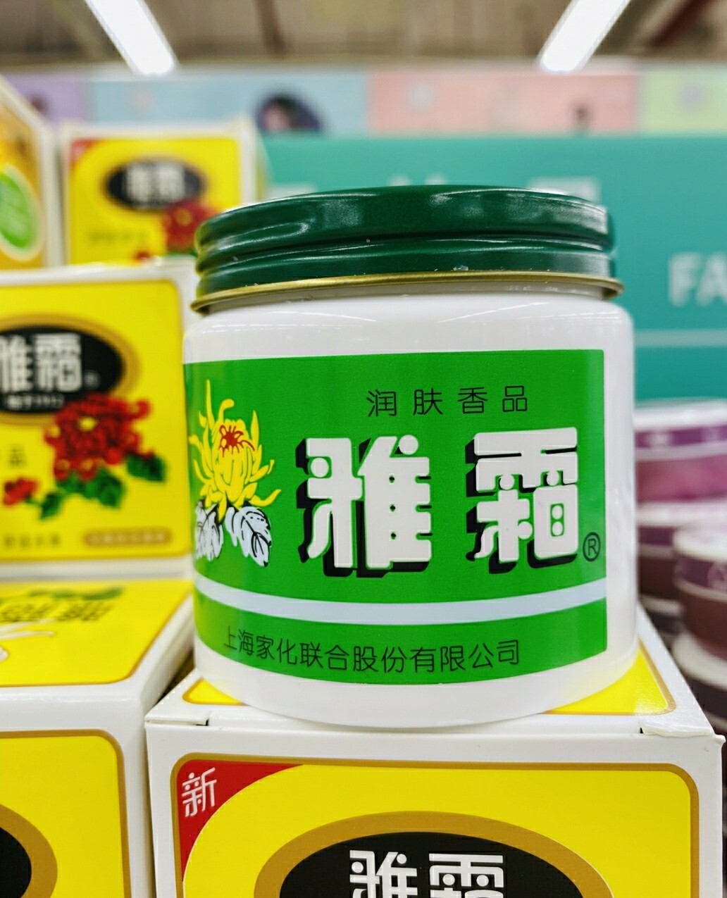 去超市买护肤品：这5款低价国货别错过，虽然不贵，但真心好用
