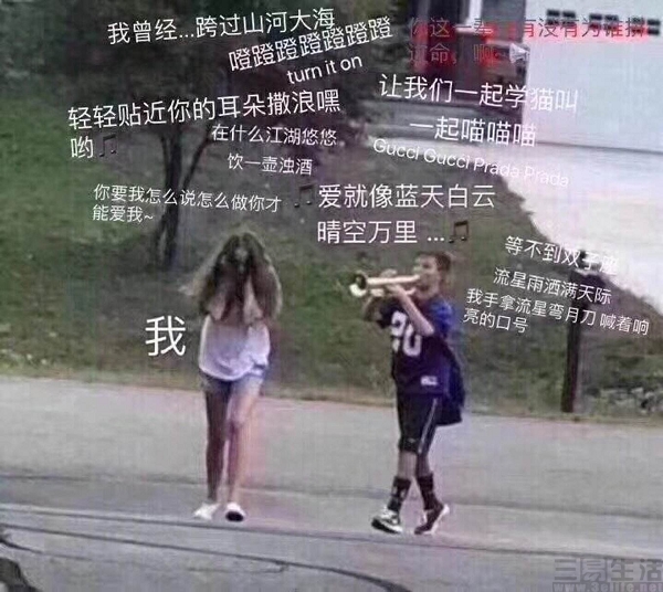 15秒还是太短，抖音决定将时长限制放宽到5分钟