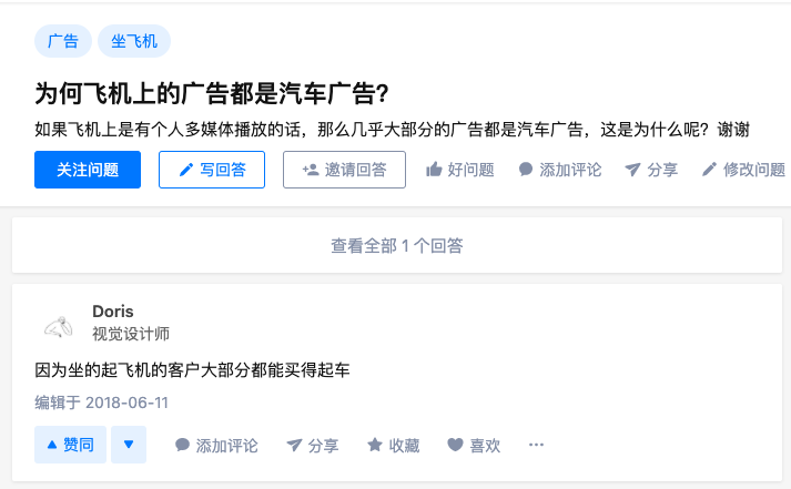 新时代汽车市场营销创新策略与趋势分析