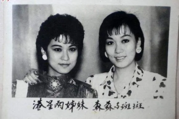 七十年代“香港十大歌星”之女歌手篇：从国语歌唱到粤语歌