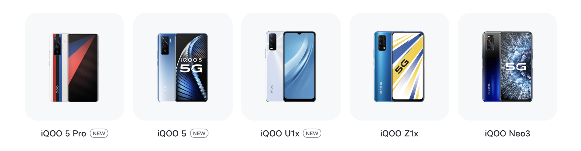 iqoo是什么牌子手机，iqoo品牌手机介绍？
