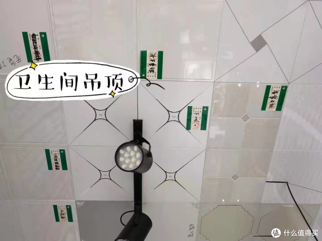 裝潢教你省錢及避坑指南！4個月30萬搞定177平方，我的裝潢流水帳