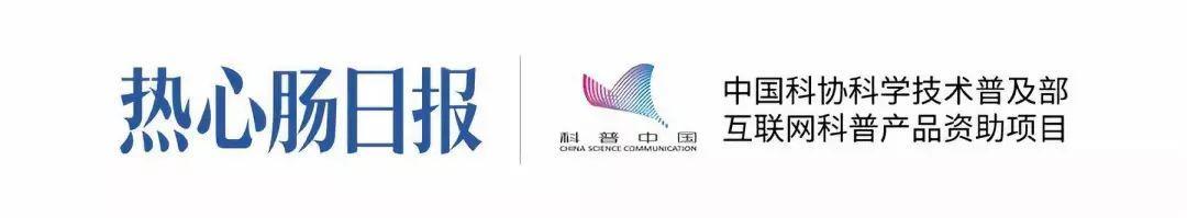 中山大学接连突破，大肠癌治疗与检测均获重要进展